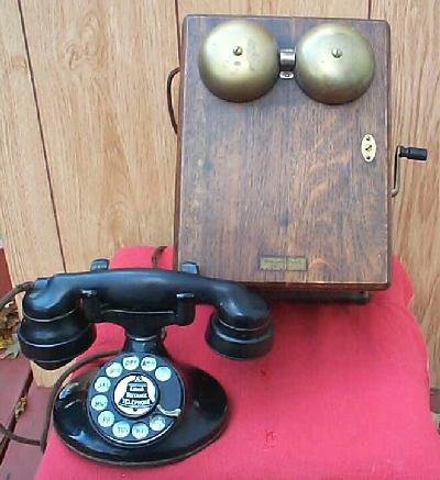 Old Phone